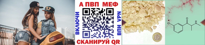 А ПВП Соль  цены   Новоузенск 