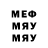 АМФЕТАМИН VHQ Serguei Nemitchev