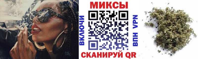 закладка  Новоузенск  Бутират Butirat 
