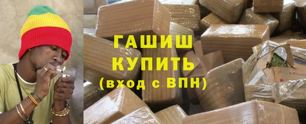 меф Аркадак