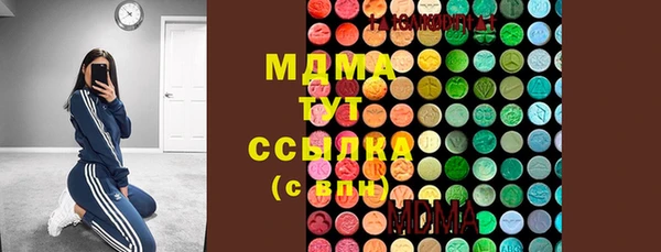 метадон Покров