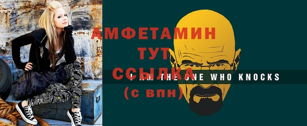 меф Аркадак