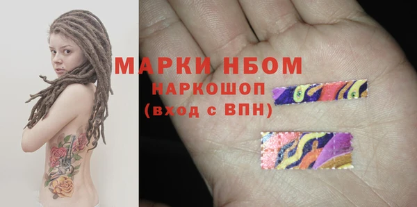 круглые Алзамай