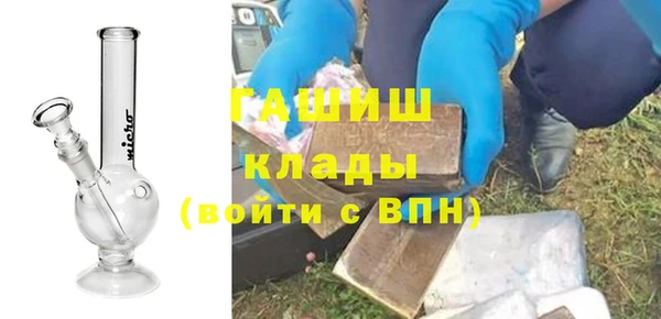 jwh Арсеньев