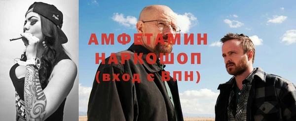 МДПВ Алексин