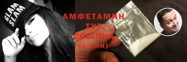 jwh Арсеньев