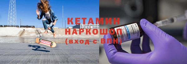 меф Аркадак