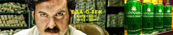 MDMA Армянск