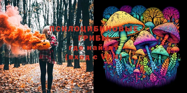 меф Аркадак