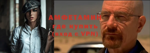 метадон Покров