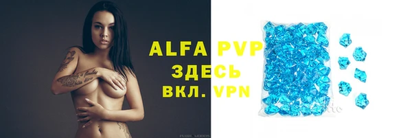 jwh Арсеньев