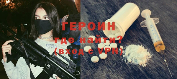 a pvp Покачи