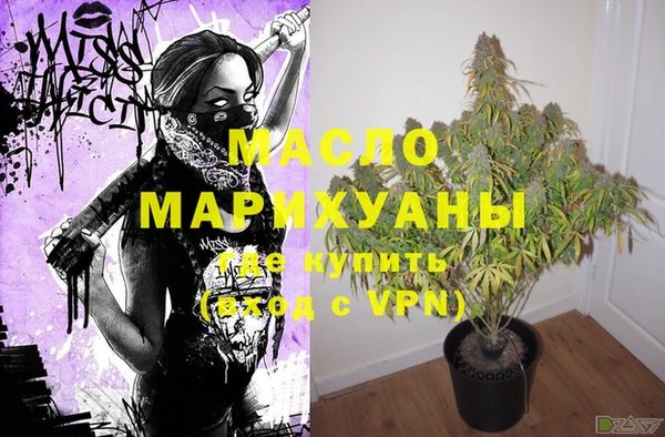 метадон Покров