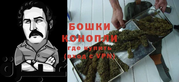jwh Арсеньев