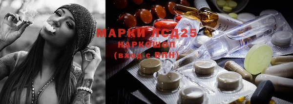 jwh Арсеньев