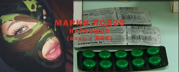 a pvp Покачи
